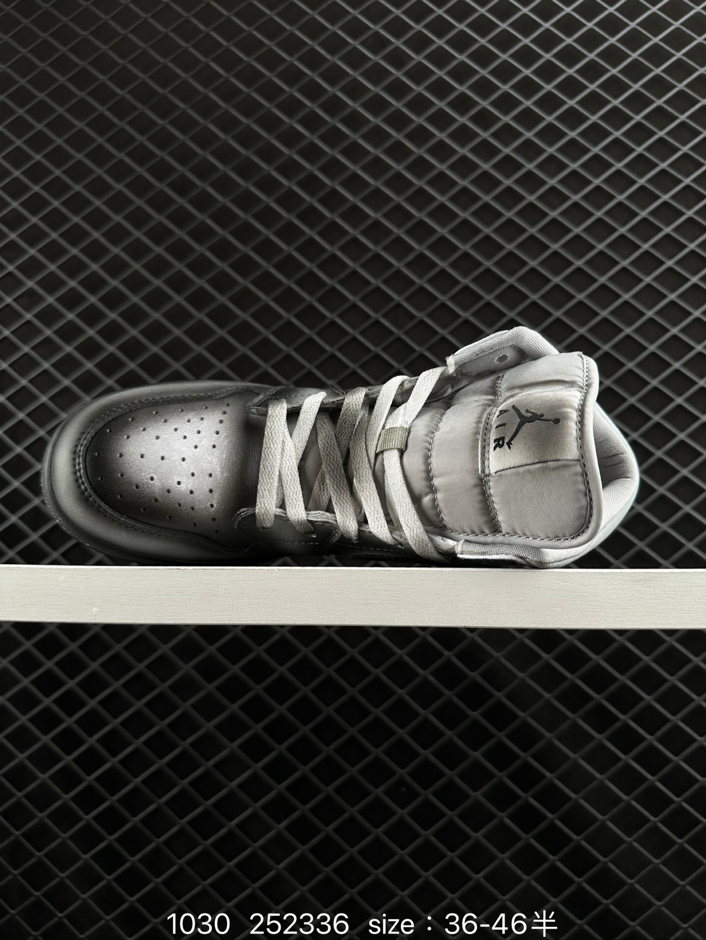 Nike Air Jordan 1 Retro Mid